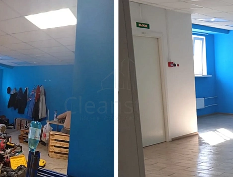 Генеральная уборка АО НПФ Диполь 13.04.2026 06 до и после